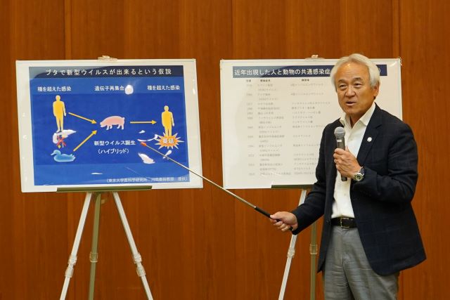 福岡県議会議員提案政策条例検討会議　基調講演「Ｏｎｅ　Ｈｅａｌｔｈの歩みと展望」が開催