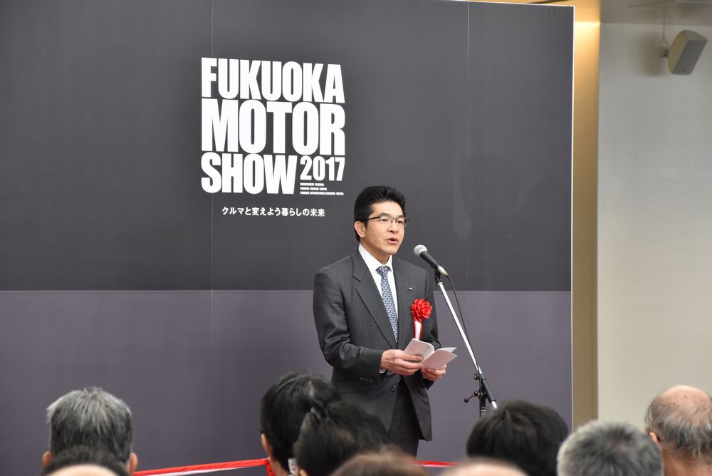 「福岡モーターショー２０１７」開会式