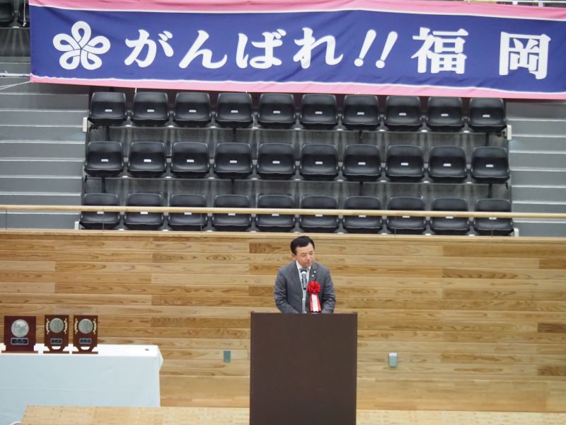 「第６５回福岡県民スポーツ大会」秋季大会総合開会式の写真