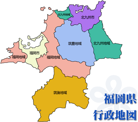 福岡県行政地図