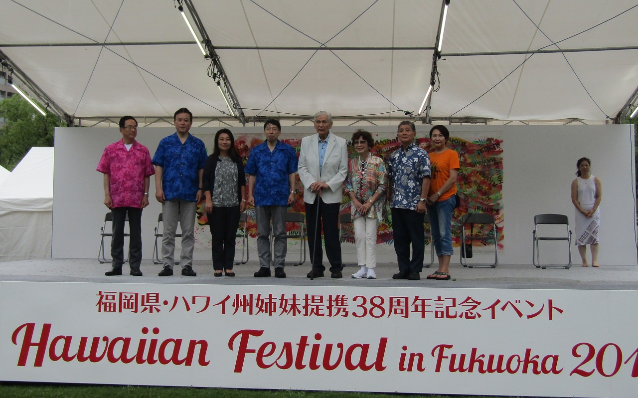 HAWAIIAN FESTIVAL IN FUKUOKA 2019 開会式2