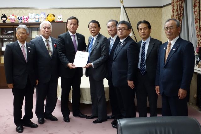 九州各県議会議長会　政府等への提言活動