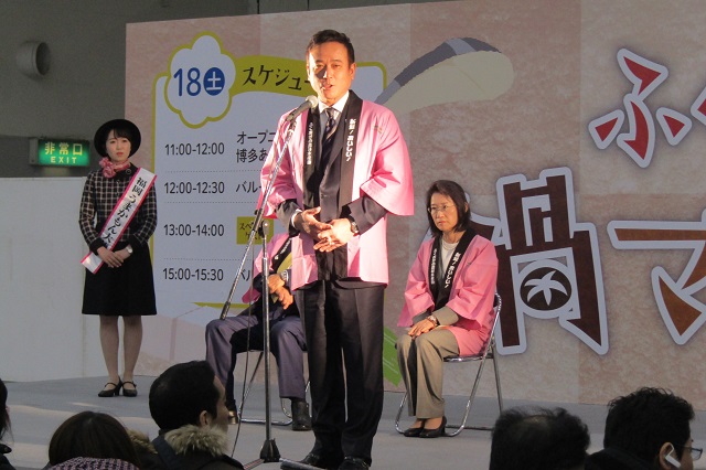 第１８回福岡県男女共同参画表彰 表彰式