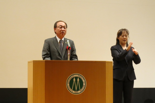 平成２８年度　ふくおか若者魁大会