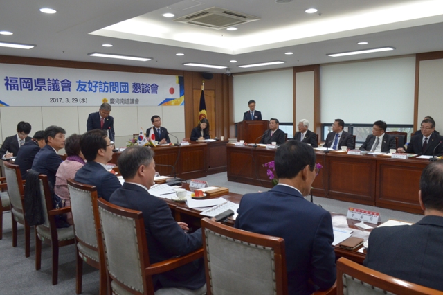 慶尚南道議会友好訪問団が大韓民国を訪問しました1