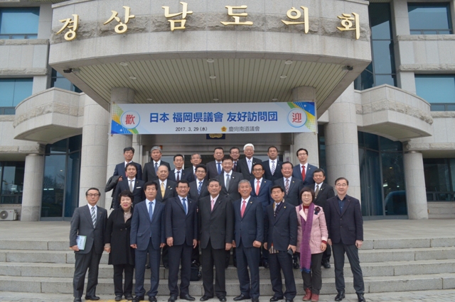 慶尚南道議会友好訪問団が大韓民国を訪問しました2