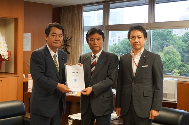平成29年7月九州北部豪雨災害に係る国への緊急要望
