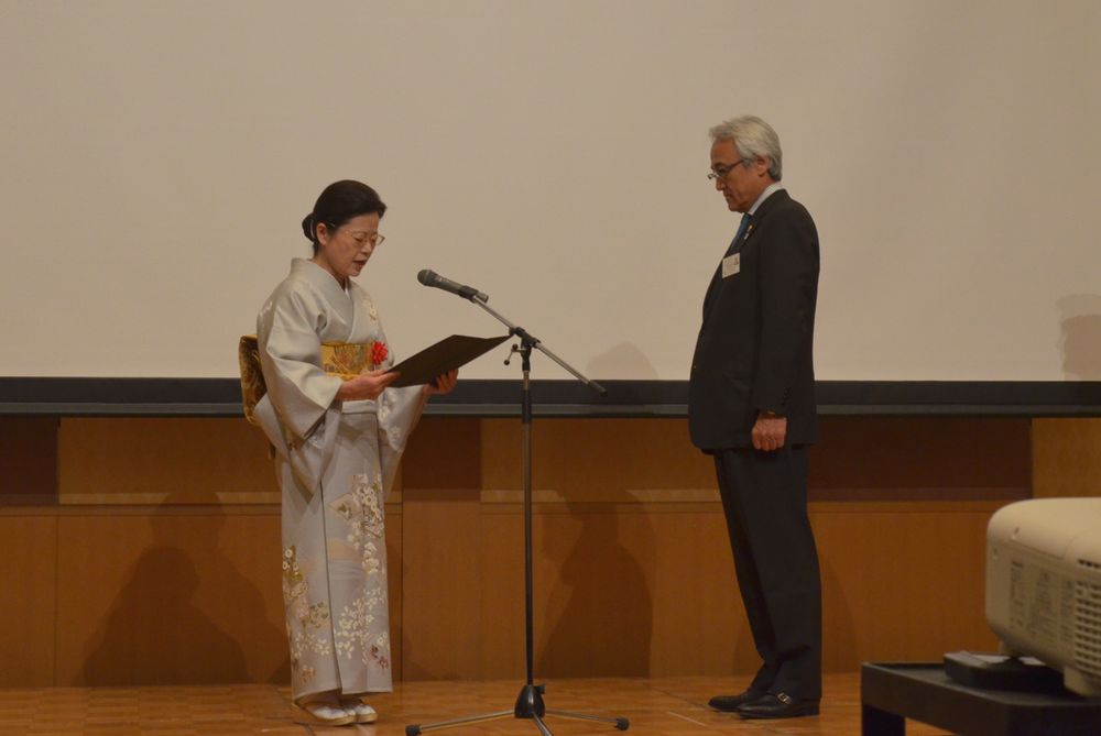 オイスカ西日本研修センター設立５０周年記念式典3