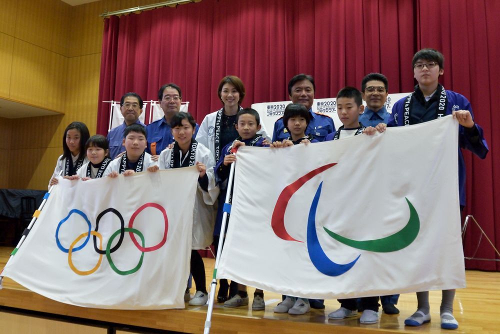 東京2020オリンピック・パラリンピック フラッグツアー フラッグ歓迎イベント2