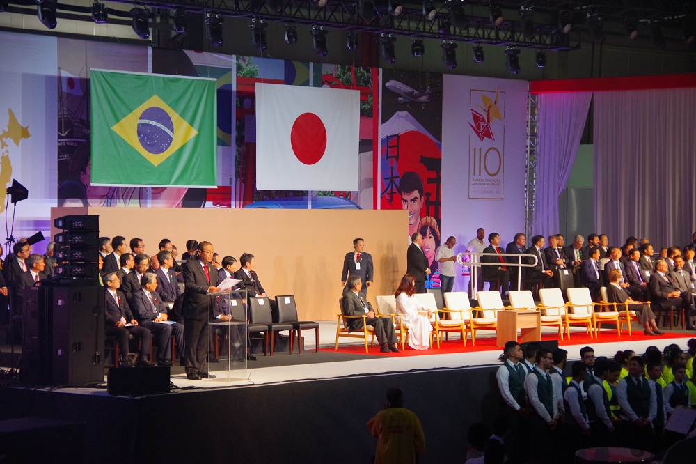 ブラジル日本移民１１０周年記念訪問団1