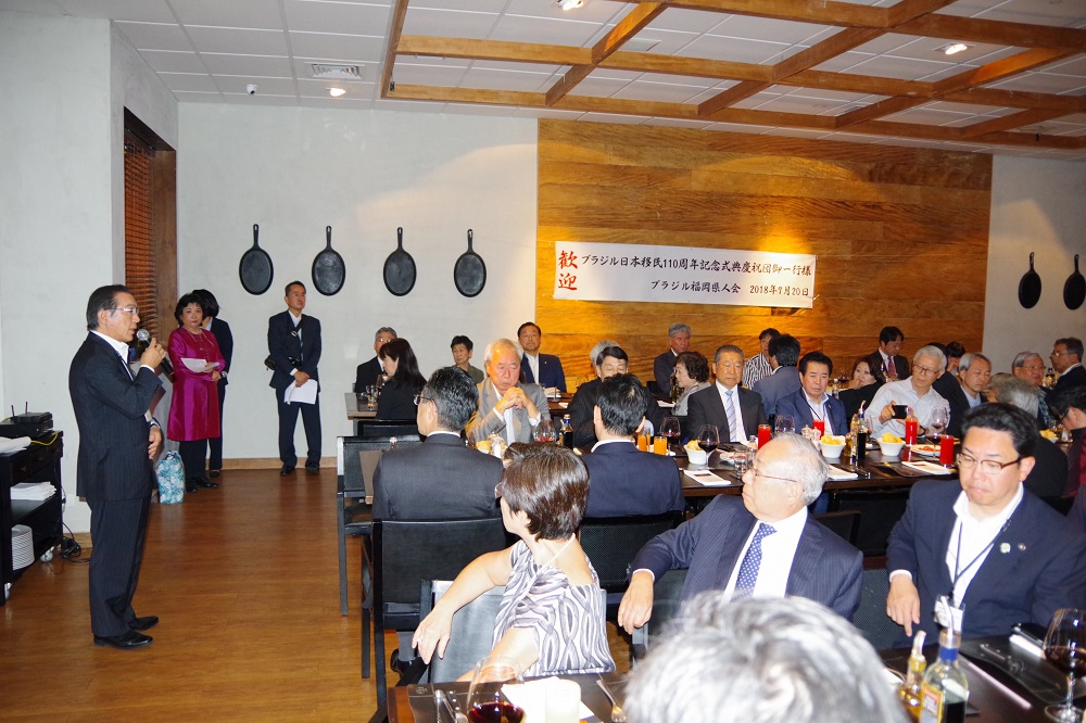ブラジル日本移民１１０周年記念訪問団3