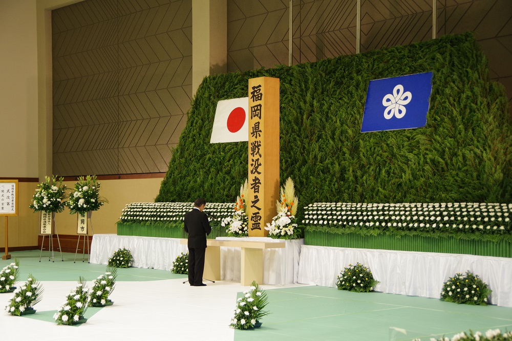 30年度福岡県戦没者追悼式1