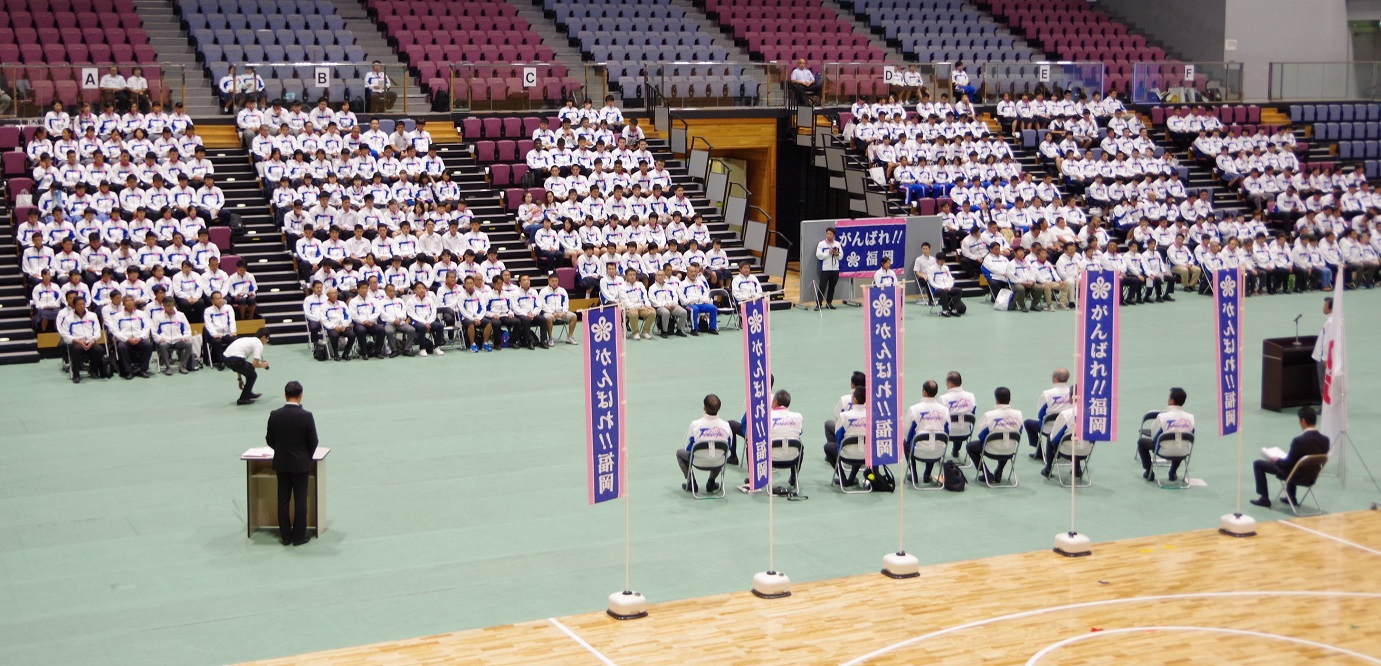 第７３回国民体育大会福岡県選手団結団式2