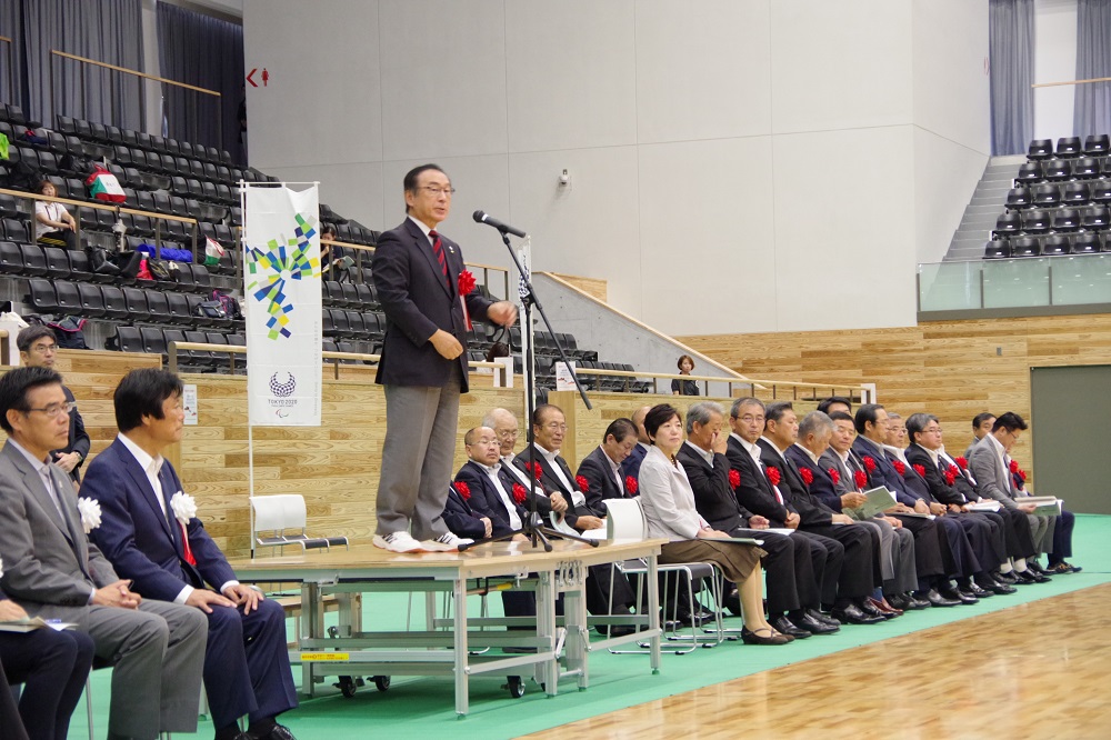 平成30年度スポーツフェスタ・ふくおか「第61回福岡県民体育大会」秋季大会総合開会式1