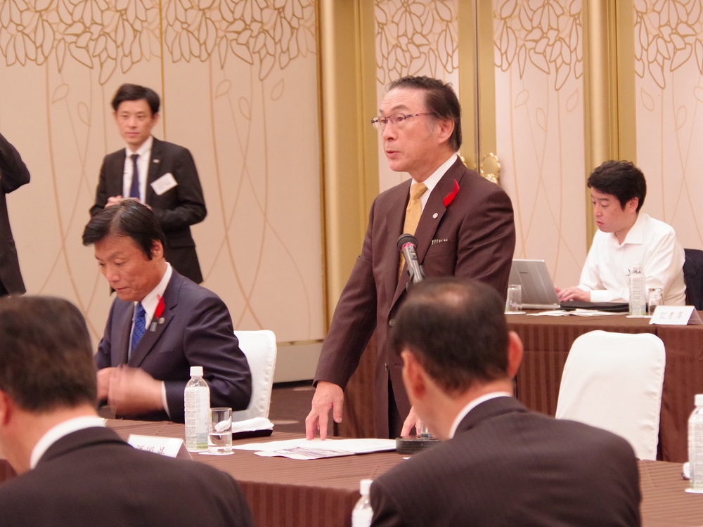 第229回　13都道府県議会議長会議1