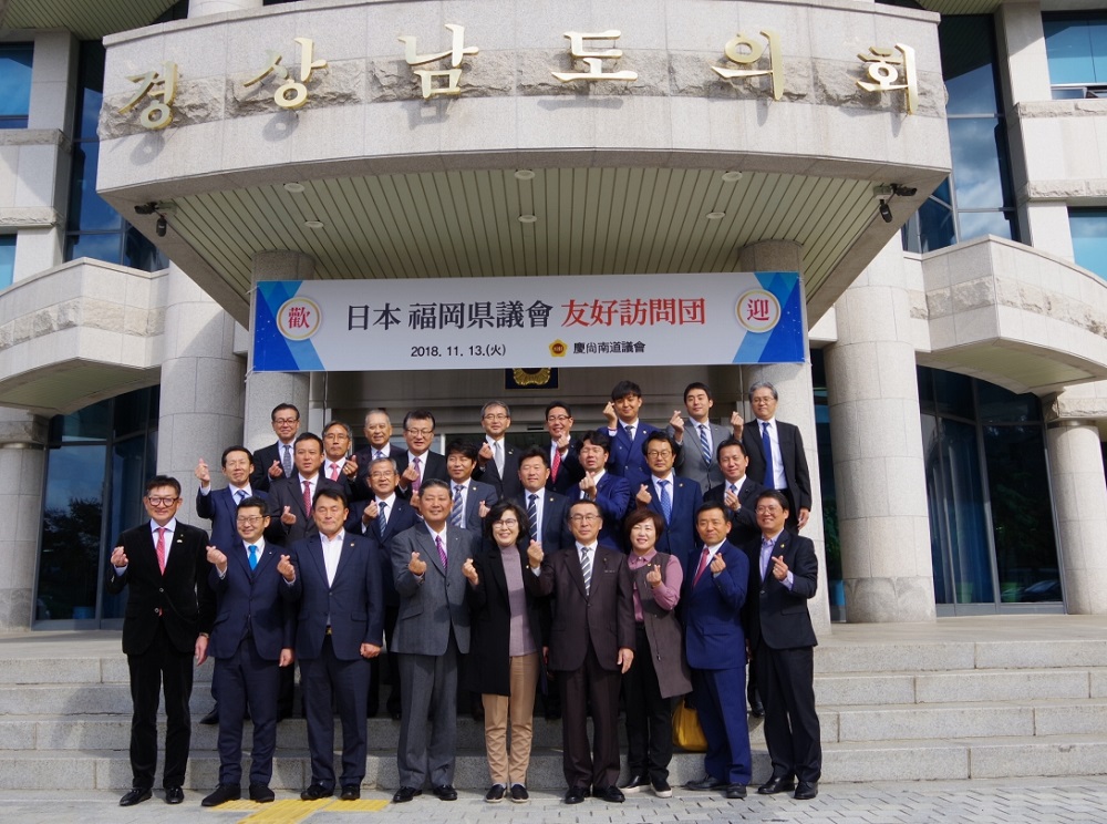 慶尚南道議会友好訪問団が韓国訪問3