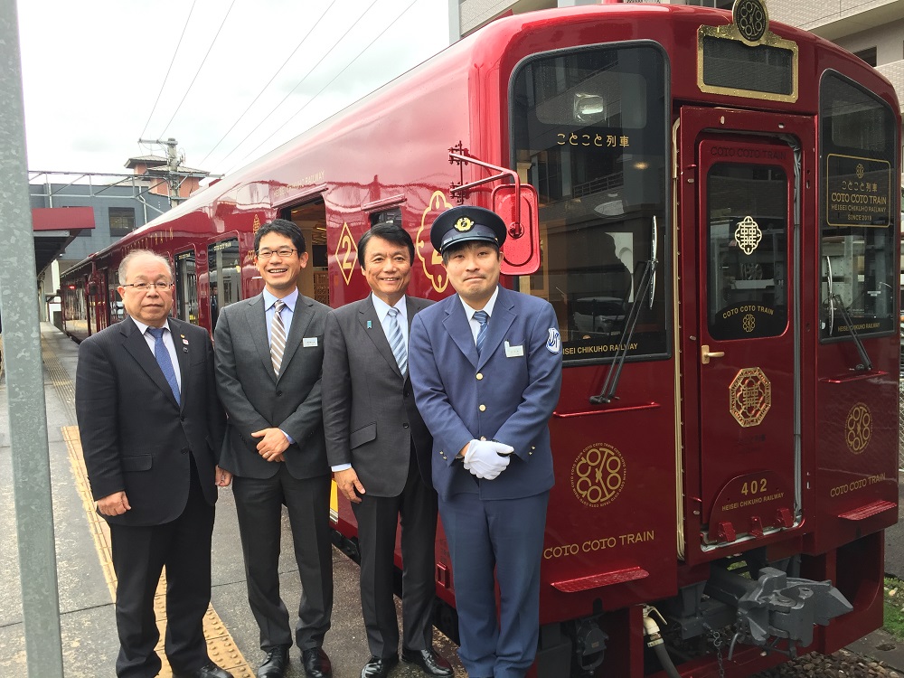 平成筑豊鉄道観光列車「ことこと列車」のプレ運行が実施されました1