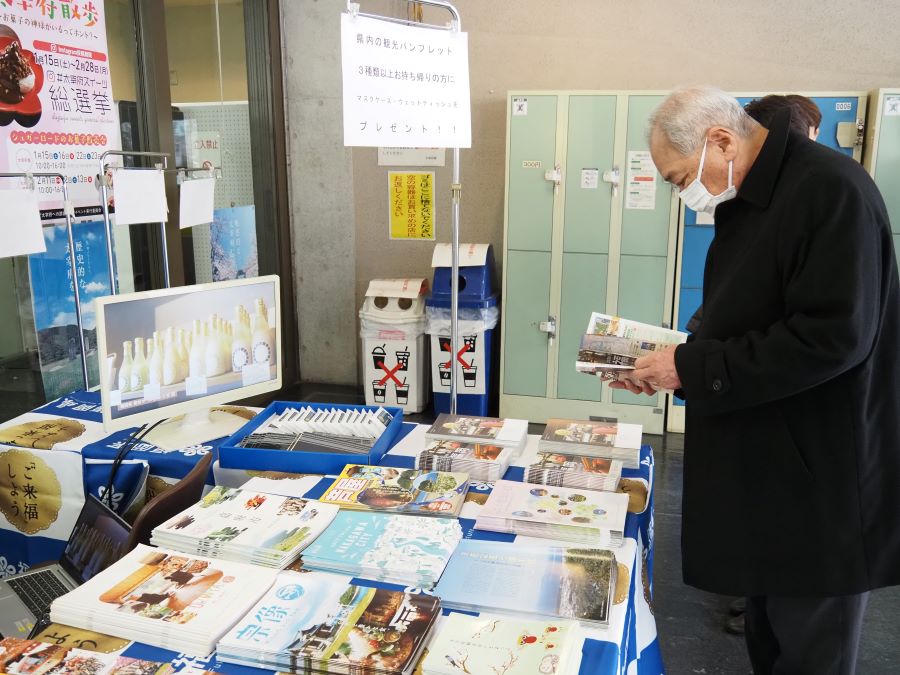 「スイーツの街めぐり 太宰府散歩」