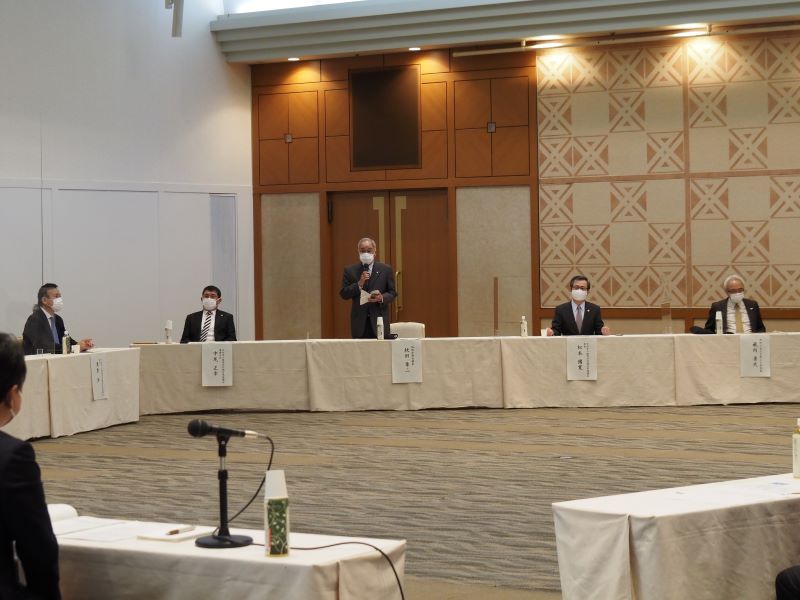 日田彦山線沿線地域振興推進協議会