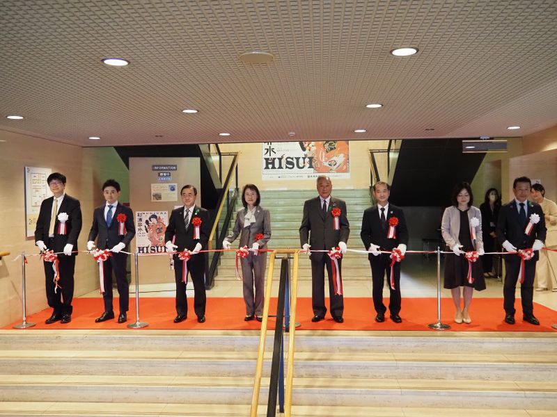 「杉浦非水　時代をひらくデザイン」開会式