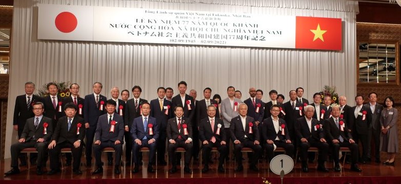 ベトナム社会主義共和国　建国77周年国慶節祝賀レセプションの写真