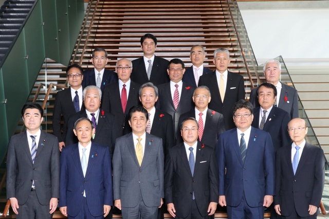 内閣総理大臣と都道府県議会議長との懇談会