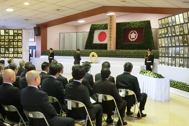 平成２８年福岡県殉職警察職員慰霊祭