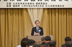 九州各県県議会議長会会長挨拶　石井秀夫佐賀県議会議長