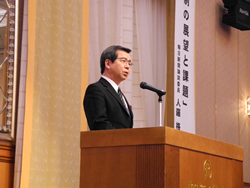 来賓挨拶　松本國寛議長