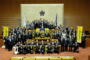 「福岡県議会ギラヴァンツ北九州を応援する会」発会式