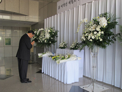 韓国旅客船（セウォル号）沈没事故にかかる弔問