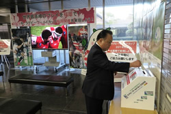 「ラグビーワールドカップ２０１９福岡招致」のため議長が署名しました2