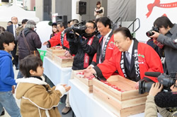 「あまおう祭り」オープニングセレモニー2