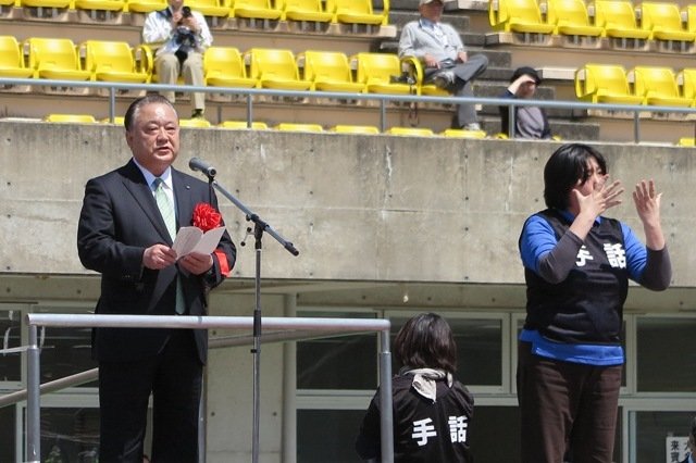 第５３回福岡県身体障害者体育大会