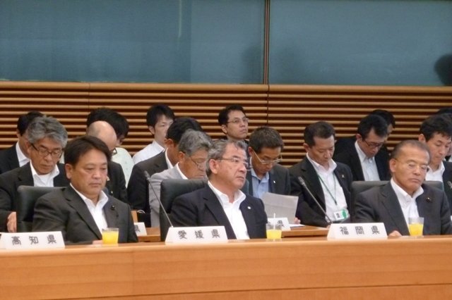 全国都道府県議会議長会臨時総会