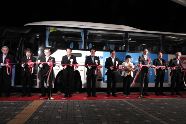 福北リムジンバス運行開始記念式典2