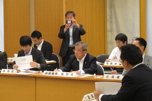 全国都道府県議会議長会 農林水産環境委員会