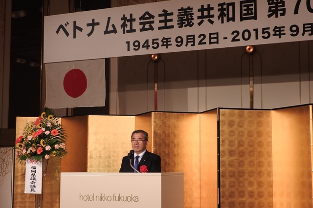 ベトナム社会主義共和国国慶節７０周年記念レセプション