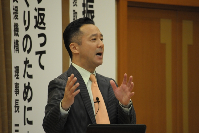 「九州の自立を考える会」第１０回広域行政セミナー6