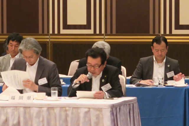 九州各県議会議長会議1