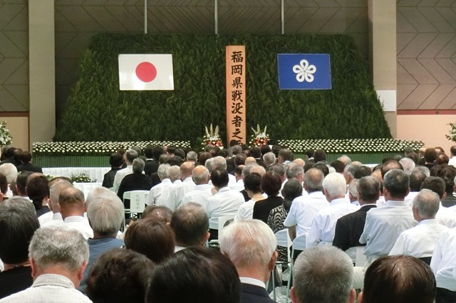 平成２８年度福岡県戦没者追悼式