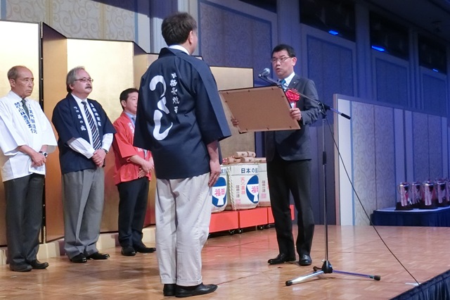 第５回福岡県酒類鑑評会・ふくさけ祭り