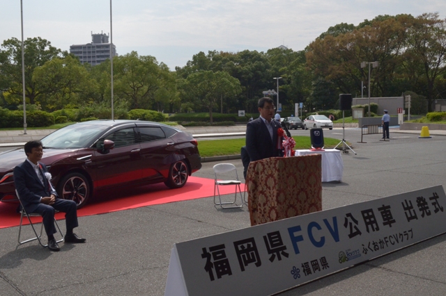 福岡県ＦＣＶ公用車出発式