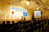 第８回海外福岡県人会世界大会