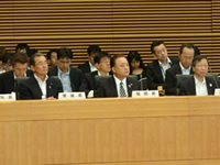 全国都道府県議会議長会臨時総会