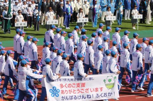 第72回国民体育大会「2017愛顔（えがお）つなぐえひめ国体」の写真3