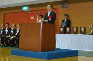 スポーツフェスタ・ふくおか「第58回福岡県民体育大会」秋季大会総合開会式の写真１