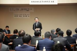 福岡県観光産業振興議員連盟 講演会の写真2