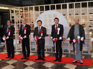 福岡県伝統的工芸品展の写真1