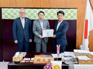 国の施策・制度・予算に対する関係省庁への提言・要望の写真7